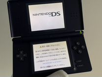 Nintendo DS Lite (Japan)