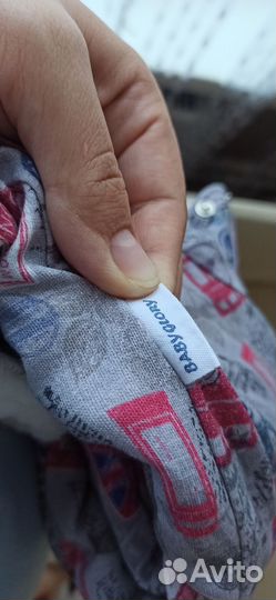 Комбинезон утепленный 68