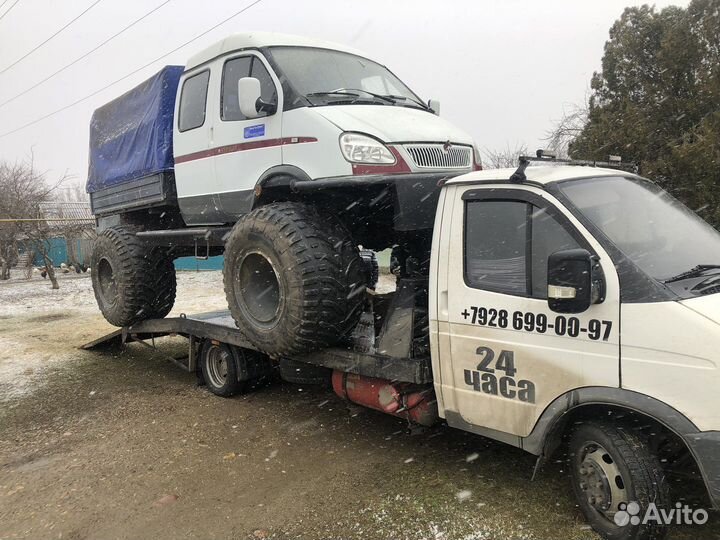 Услуги Эвакуатора