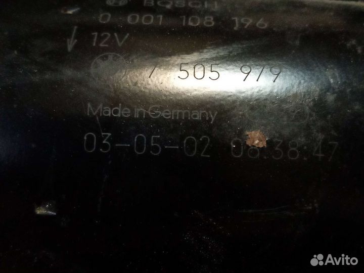 Стартер BMW 3 E46