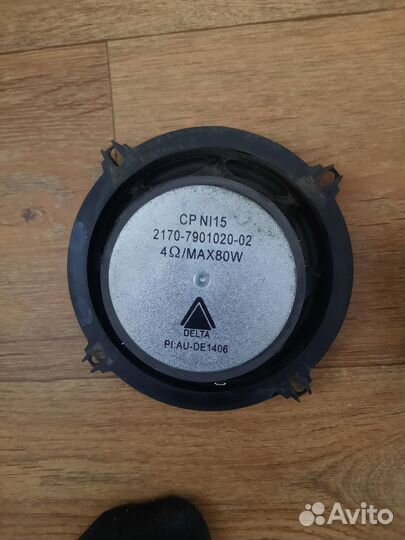 Автомобильные колонки Delta