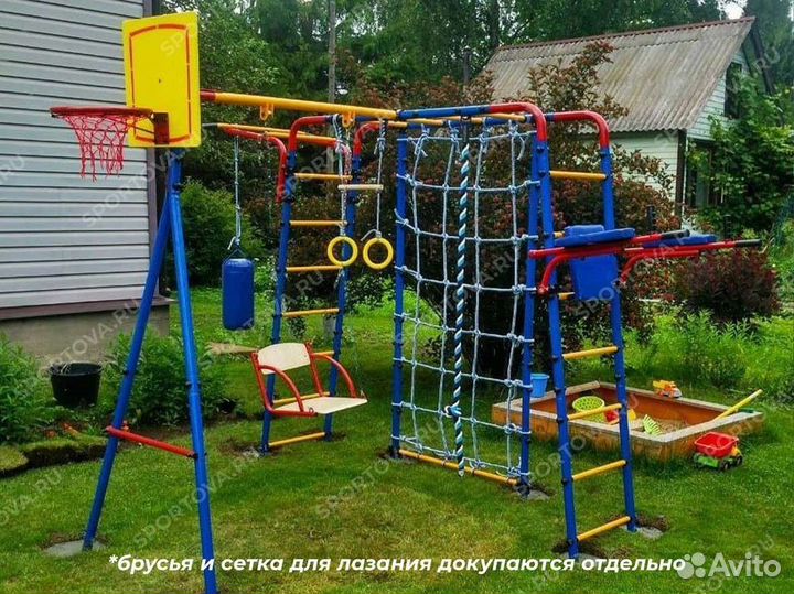 Детский уличный комплекс