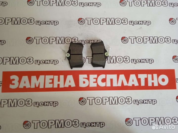 Задние колодки VW Polo аналог