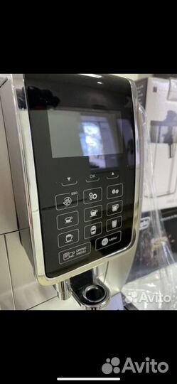 Кофемашина