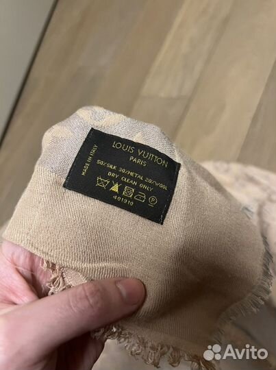 Шаль louis vuitton monogram оригинал 401910