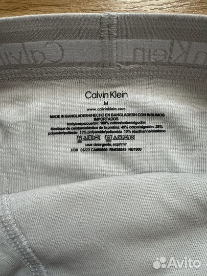 Calvin klein мужские трусы брифы/слипы