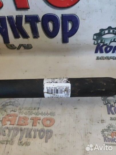 Привод передний левый Nissan Almera седан 4 1 2016