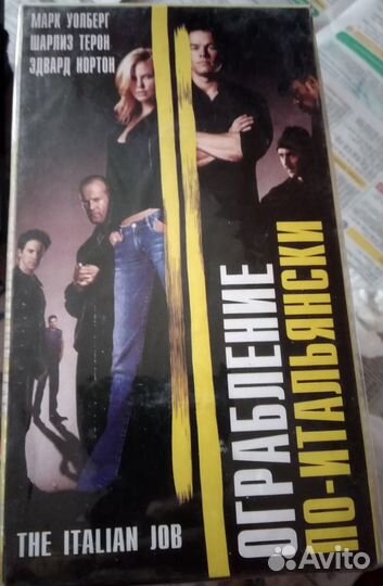 Видеокассеты новые VHS