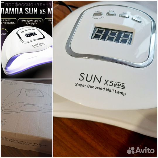 Новая лампа для сушки гель-лака