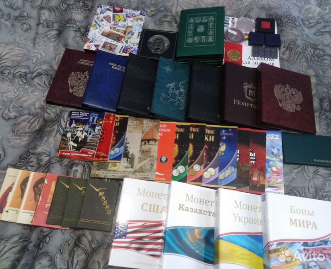 Монеты, банкноты, марки, значки, медали