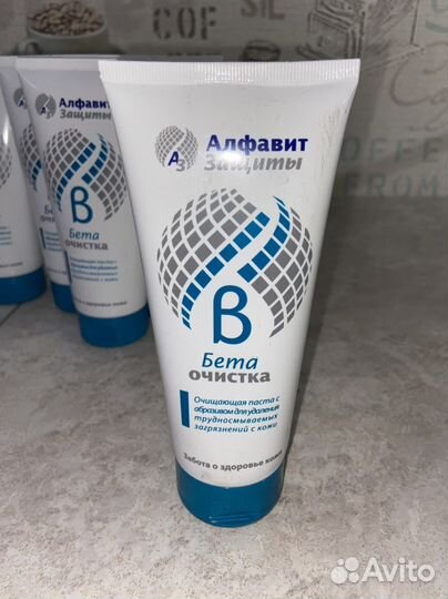 Паста для удаления загрязнений с кожи