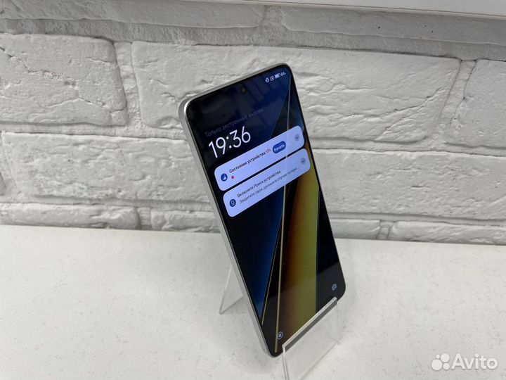 Xiaomi Poco X6 Pro, 12/512 ГБ