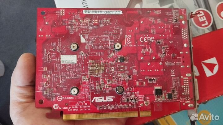 Видеокарта