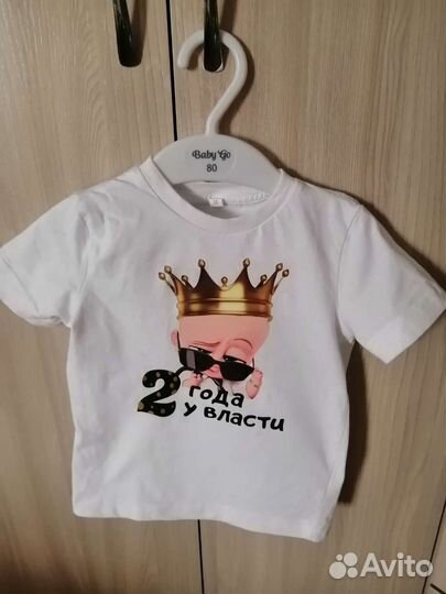 Футболка детская