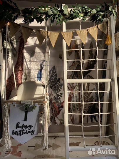 Баннер фотозона на праздник сафари