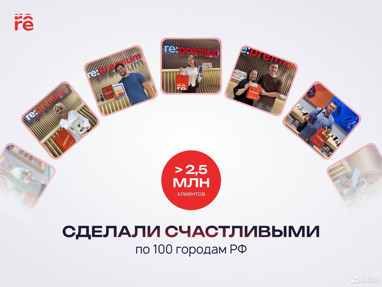 iPhone 15 Pro, 128 ГБ, eSIM, Пермь