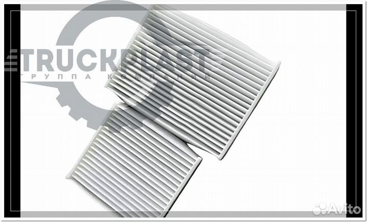 Купите Комплект запасных фильтров