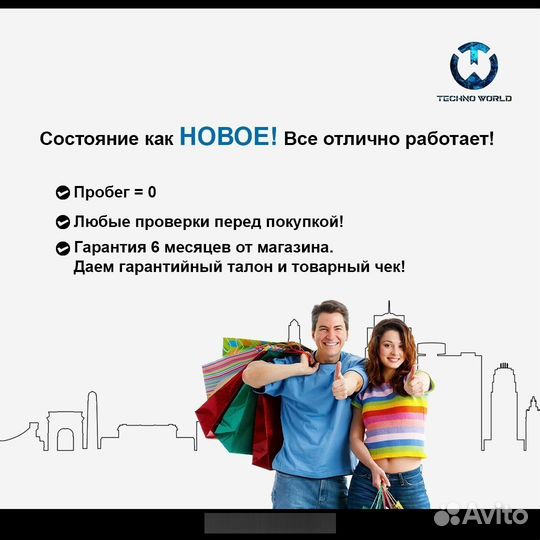 Фотоаппарат Nikon D3200 body (Гарантия)