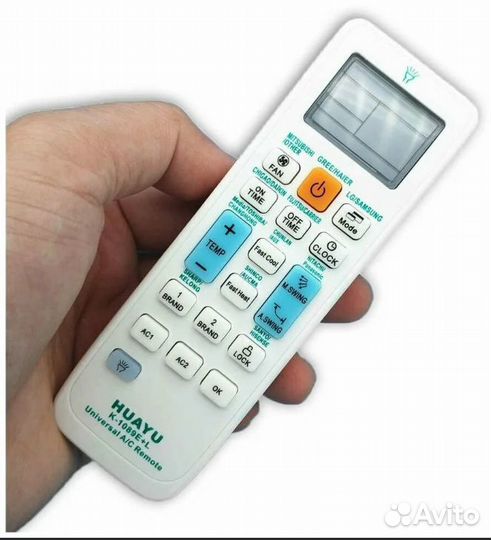 Пульт универсальный для кондиционеров