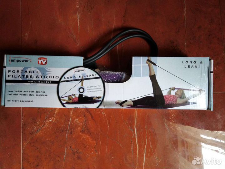 Портативный тренажер для тела