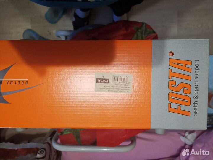 Шина ортопедическая