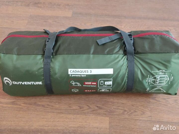 Палатка Outventure cadaques 3