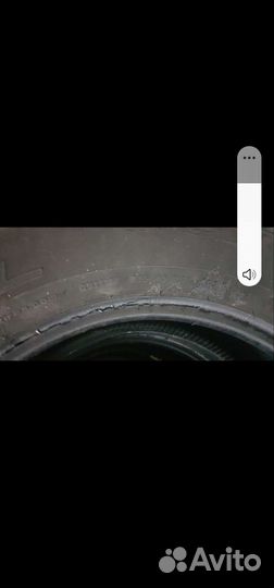 Continental CrossContact ATR 2.25/65 R17