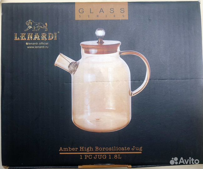 Чайник заварочный 1,8 л. Термостойкий