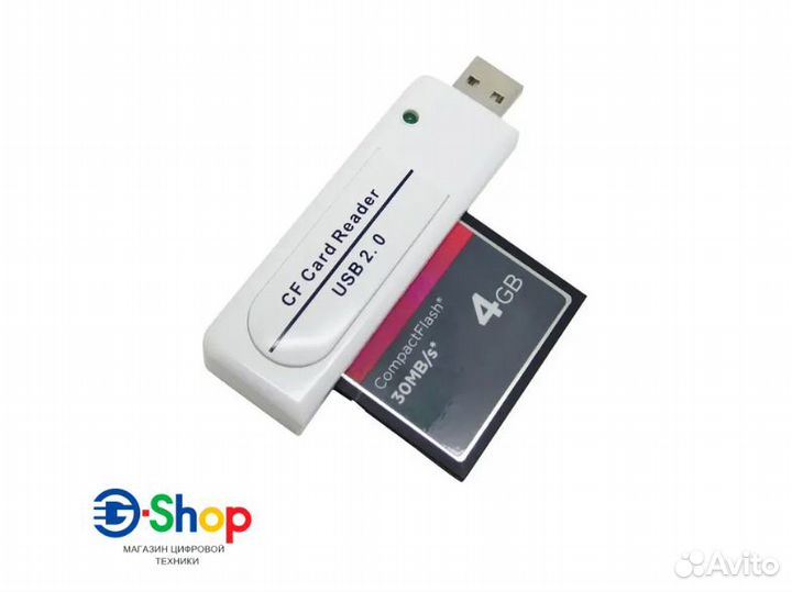 Картридер карт памяти CF (Compact Flash) USB 2.0