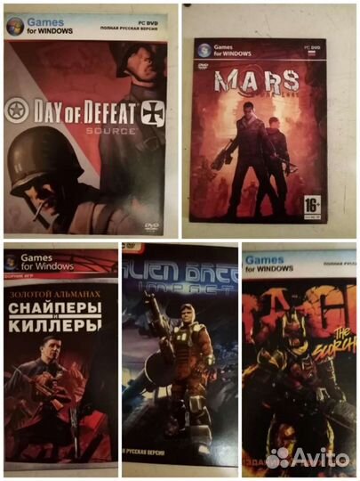 Компьютерная игра