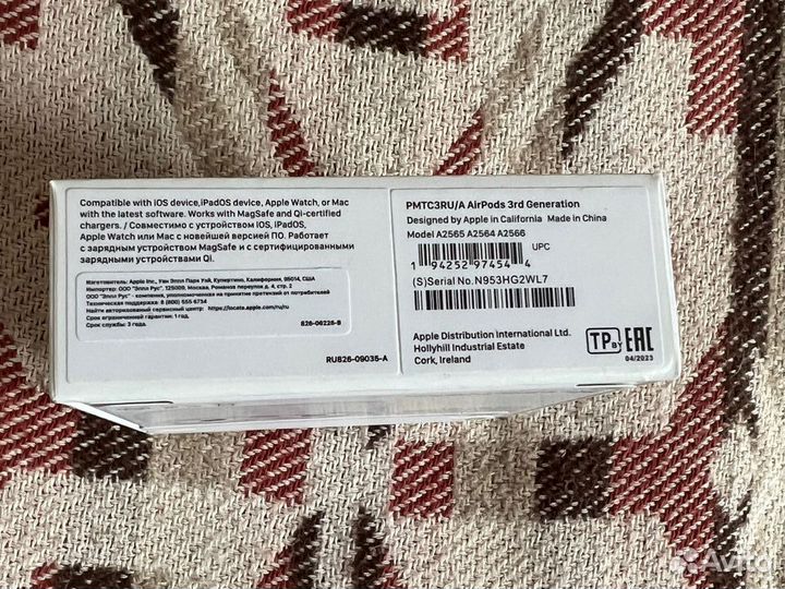 AirPods 3 Чип Airoxa, люкс качество