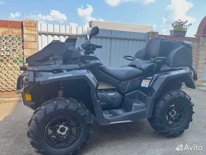 Квадроцикл BRP Can-Am Outlander MAX 850 2018г