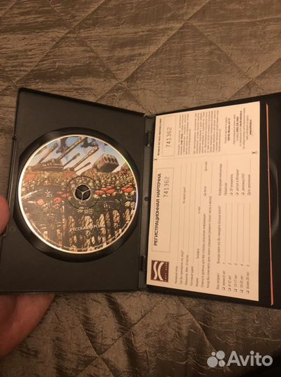 Лицензия ретро-игры Z: Стальные парни