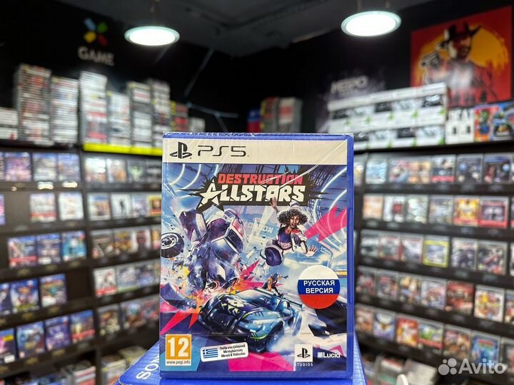 Destruction AllStars (Русская версия) PS5