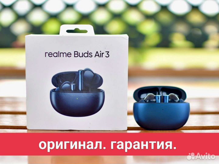 Наушники Realme Buds Air 3 Blue