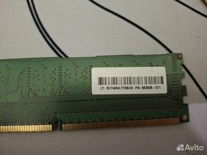 Micron 2GB PC3-12800 DDR3-1600MHz