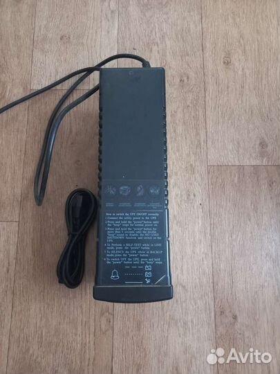 Источник бесперебойного питания