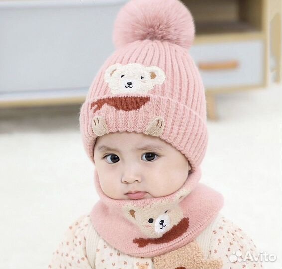Детская зимняя шапка