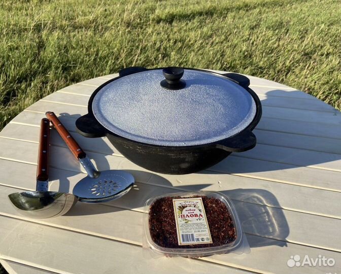 Чугунный yзбекский казан