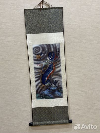 Китайские картины