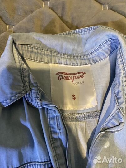 Сарафан gloria jeans