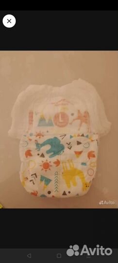 Подгузники трусики 52 шт