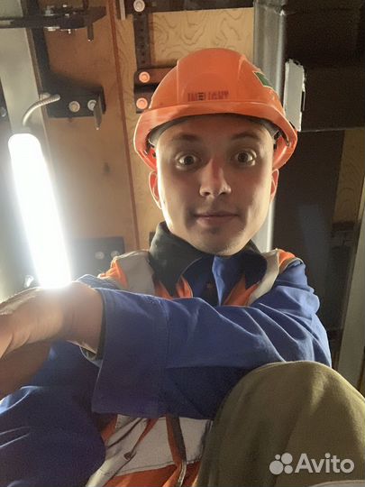 Домашний мастер