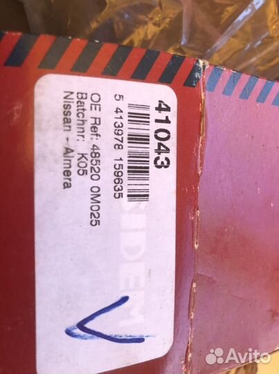 Рулевой наконечник на Nissan Almera 1,1999 год