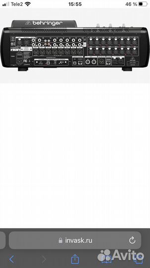 Цифровой микшерный пульт behringer x32 compact