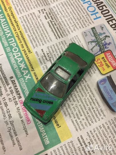 Машинка времен СССР б/у