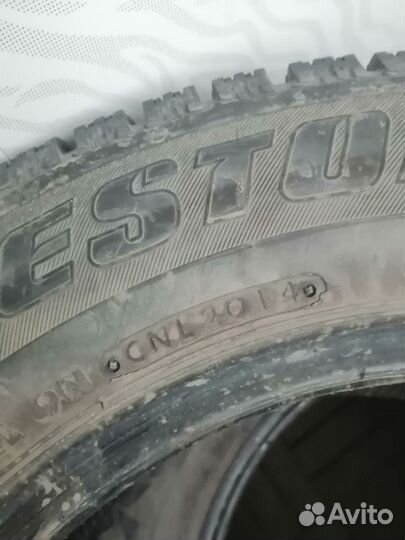 Bridgestone Ice Cruiser 7000 195/65 R15 91T