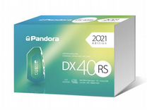Сигнализация с установкой Pandora DX40-RS