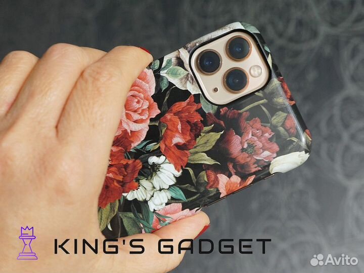 Для самых требовательных: гаджеты King's Gadget