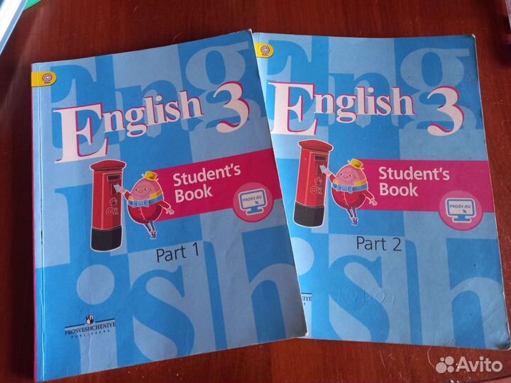 Учебник английского языка 3 класс